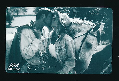 ●980●高知競馬★外人カップルと白馬 【テレカ50度】●拍卖