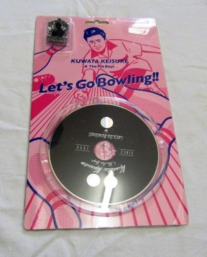 桑田佳祐 & The Pin Boys / Let's GO Bowling ボウリング場限定パッケージ拍卖