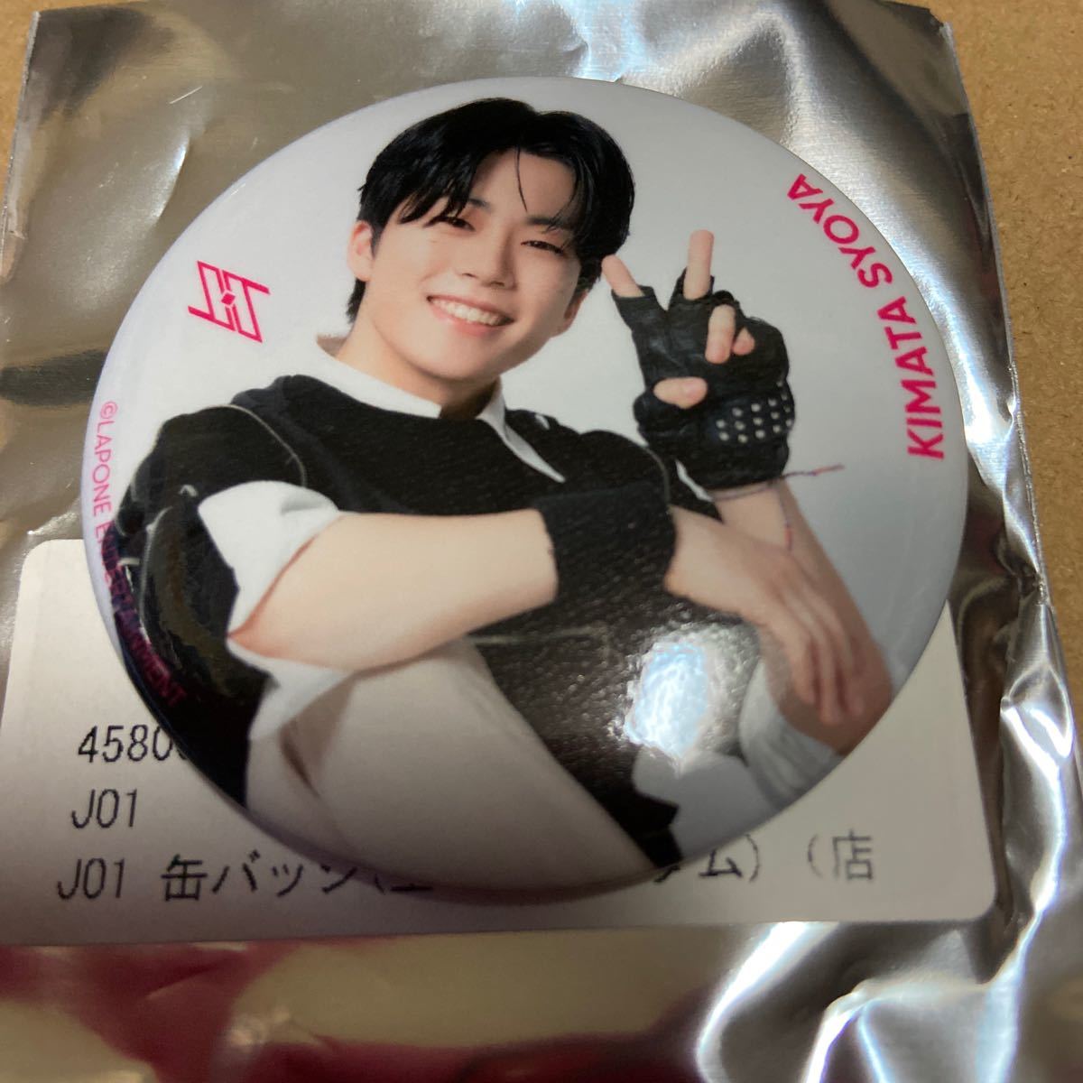 JO1 POP UP STORE 缶バッジ ★ 木全翔也 ★お台場 jo1 ランダム 缶バッヂ ★即決のみ★ タワレコ 限定 タワーレコード拍卖