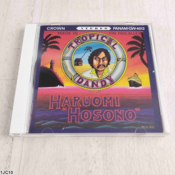 1JC10 CD 細野晴臣 トロピカル・ダンディ Haruomi Hosono Tropical Dandy 帯付き拍卖