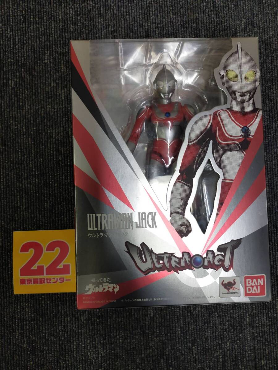 Ffg_01A_0403_ フィギュア TAMASHII NATIONS ULTRA-ACT ウルトラマンジャック 帰ってきたウルトラマン拍卖