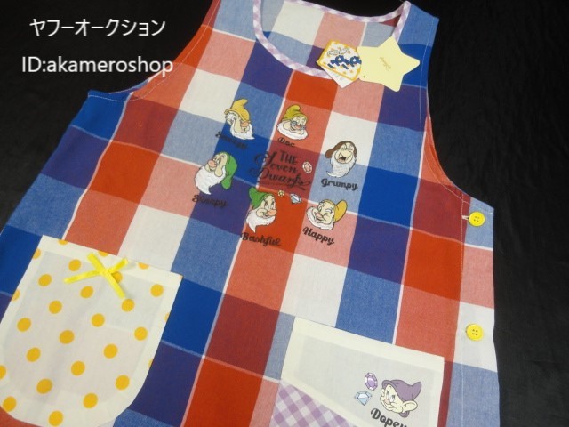 即決◆7人のこびと Disney◆エプロン 新品タグ付き M-L 七人の小人 保育士 介護士 ママ 大人用 白雪姫◆【匿名配送可】拍卖