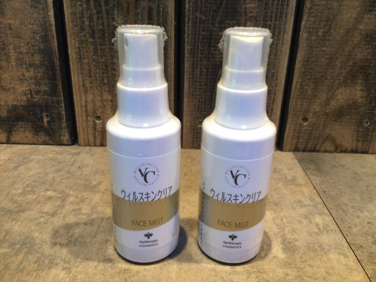 新品・未開封 山田養蜂場 ウィルスキンクリア フェイスミストa<60mL>2本セット 美容 コスメ 拍卖