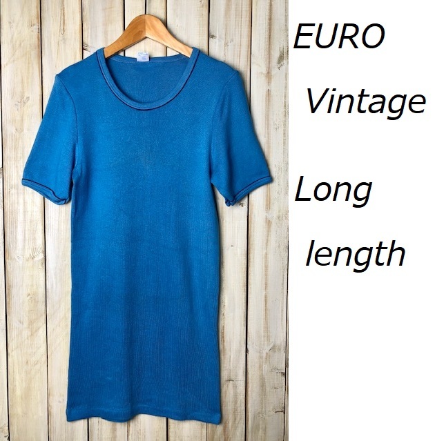euT●7 EURO古着 70's~ ESGE ヴィンテージ ロング丈 リブカットソー D6 ヨーロッパ古着 オールド ユーロ拍卖