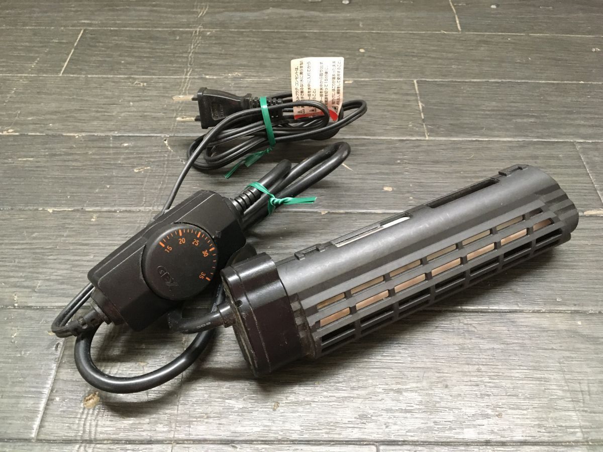 M EE3503 GEX NEW セーフカバーヒートナビ SH220 株式会社ジェックスインターナショナル/60拍卖