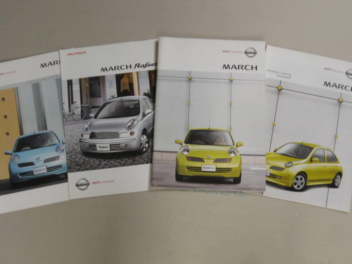 日産マーチ カタログ ◆ CR12DE/CR14DE 2004年4月現在 オプションパーツカタログ他付拍卖
