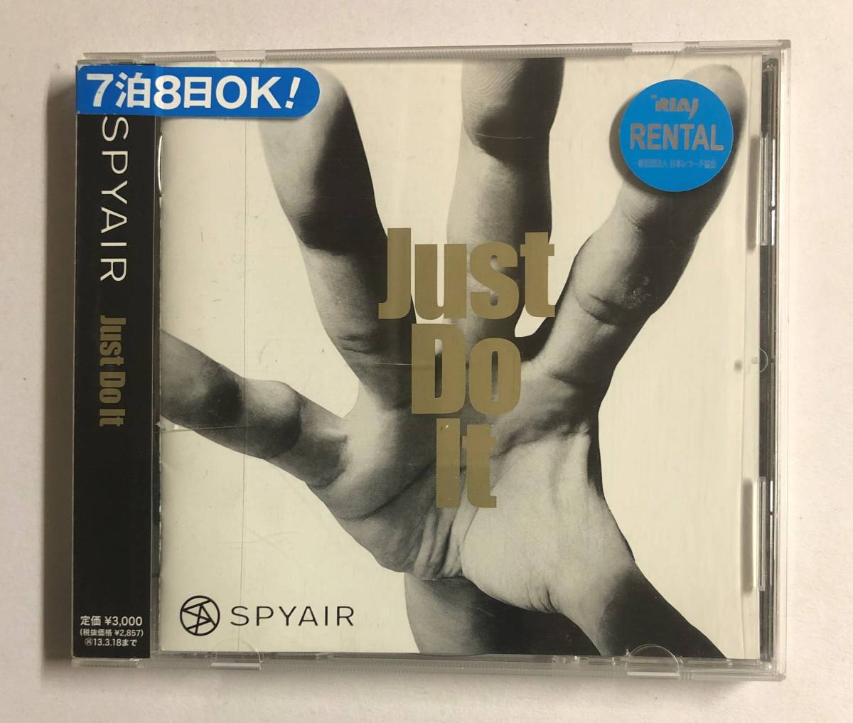 【CD】Just Do It SPYAIR【レンタル落ち】@CD-11U拍卖