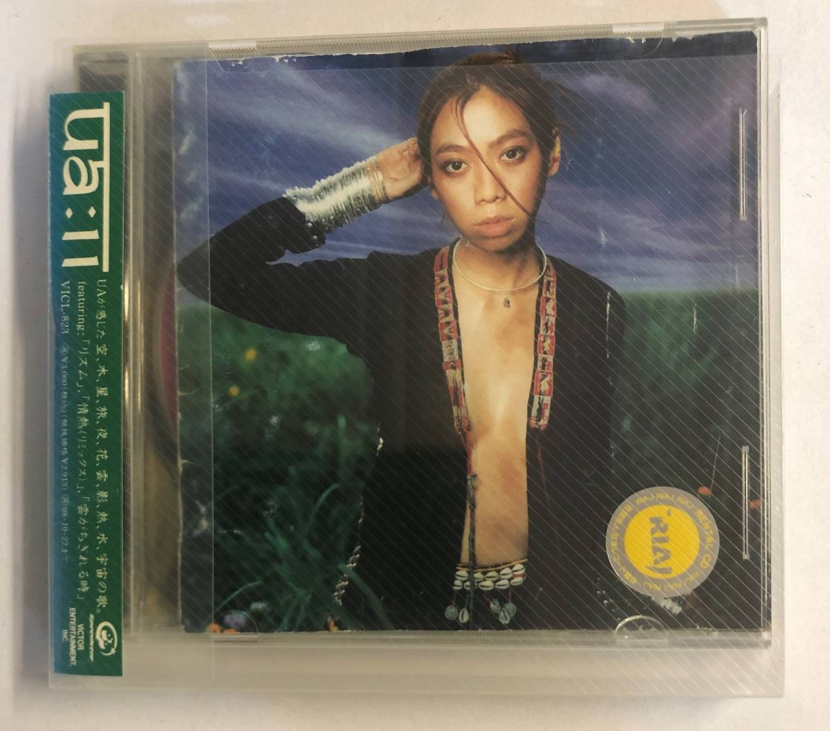 【CD】11 UA【レンタル落ち】@CD-10U拍卖