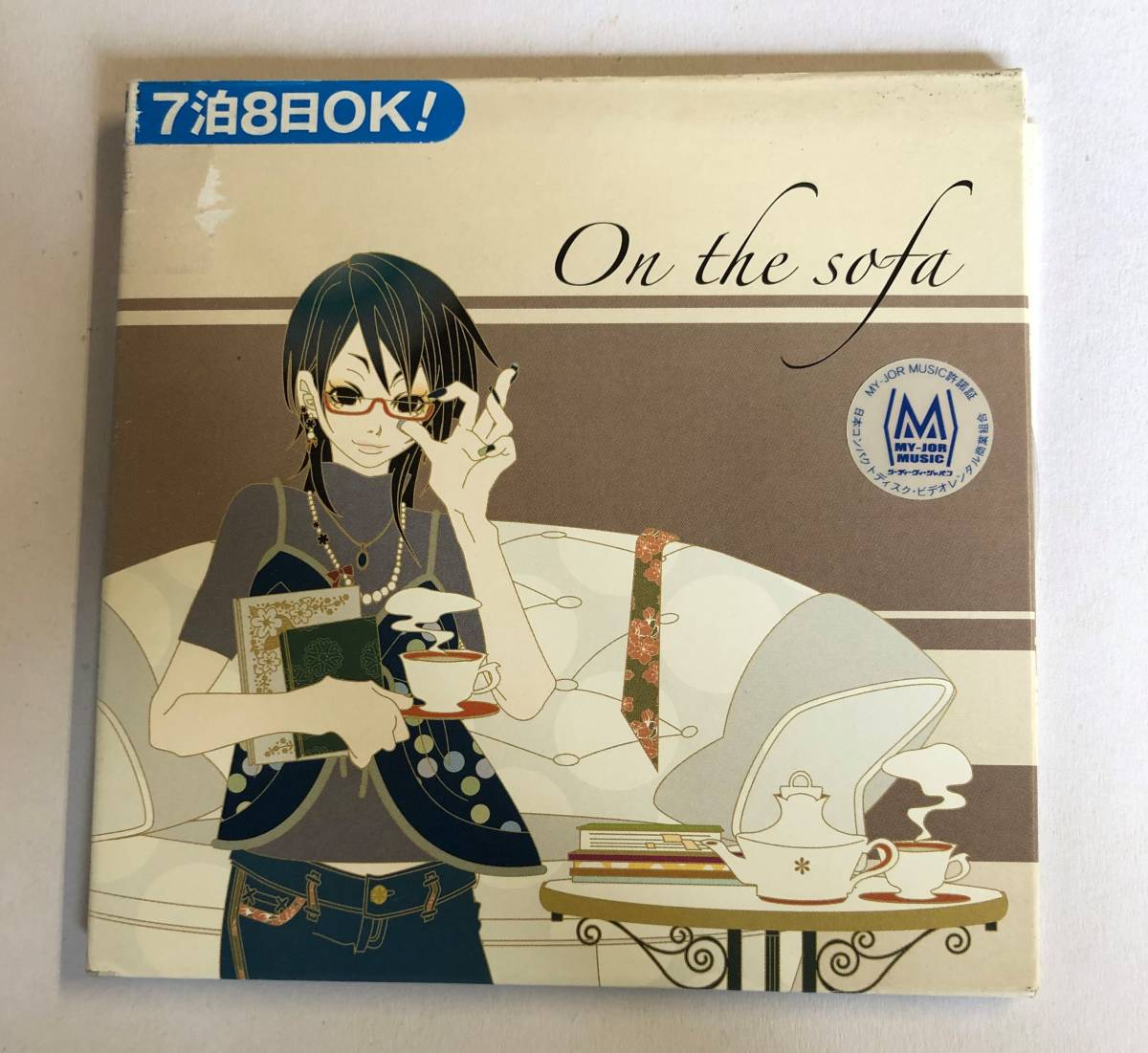 【CD】“On the sofa” (オン・ザ・ソファ)【レンタル落ち】@CD-12T拍卖