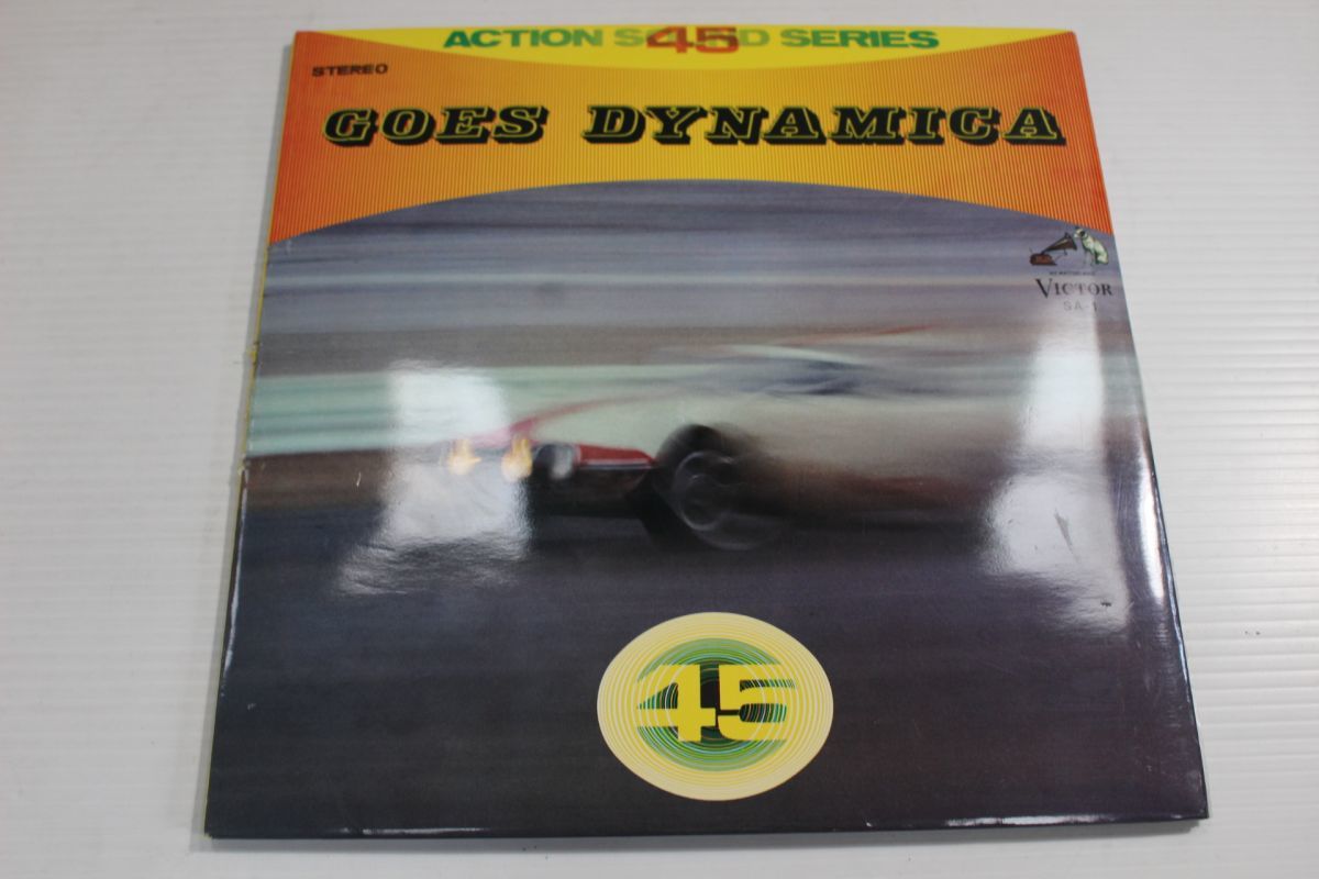A019/LP/ステレオ・アクション・ゴーズ・ダイナミカ アクション・サウンド・シリーズ拍卖
