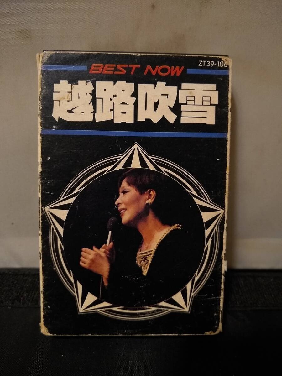 C9269 カセットテープ 越路吹雪 BEST NOW拍卖