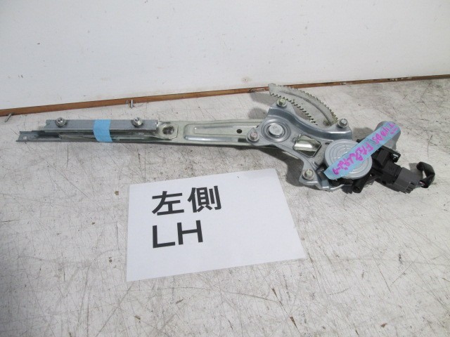 ミツビシ デリカD5 フロント左パワーウインドレギュレーター拍卖