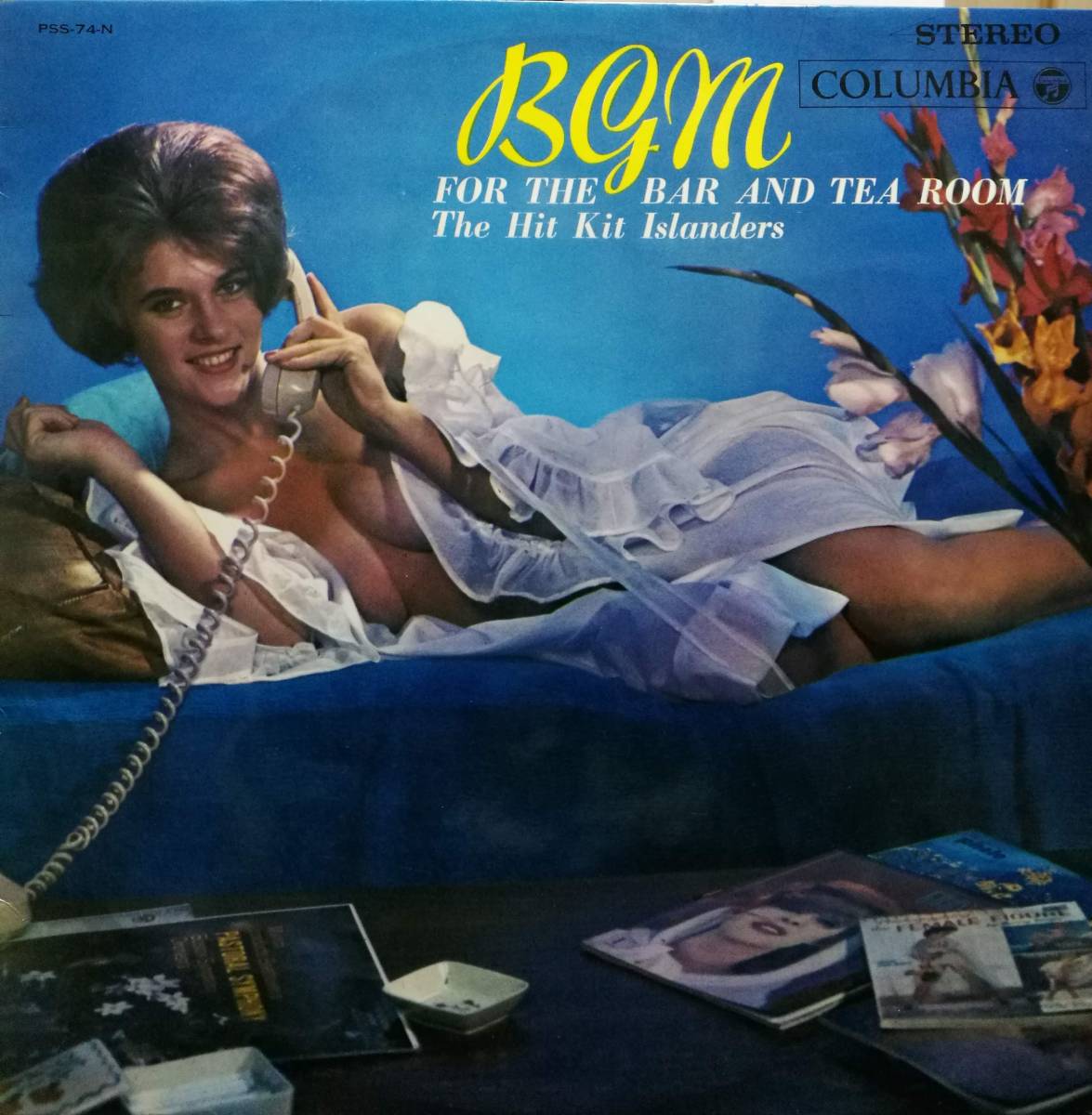 【廃盤LP】ザ・ヒット・キットアイランダーズ / バーとティー・ルームのためのバック・グラウンド・ミュージック拍卖