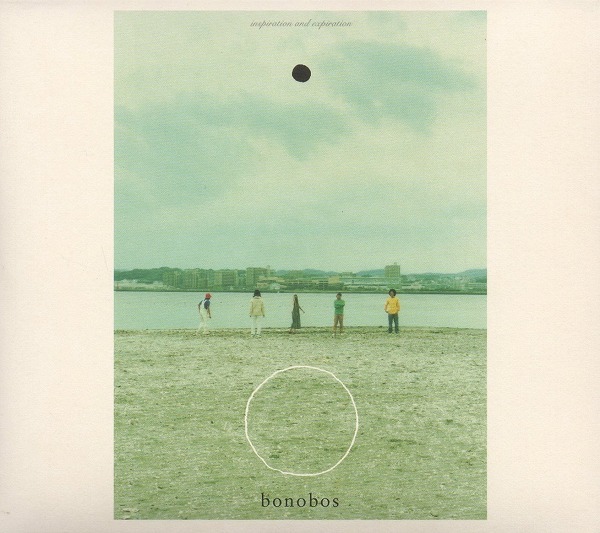 bonobos ボノボ / あ、うん / 2006.05.24 / 3rdアルバム / MUCT-1017拍卖