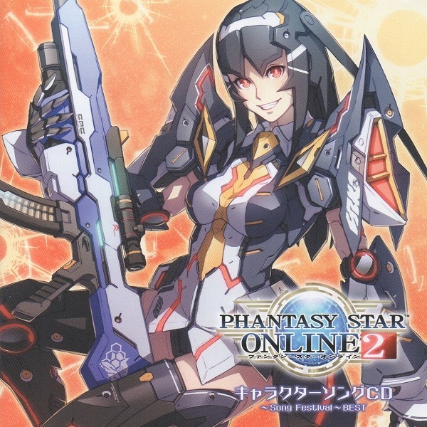 PHANTASY STAR ONLINE 2 ファンタシースターオンライン 2 / キャラクターソングCD -Song Festival- BEST / 2CD拍卖