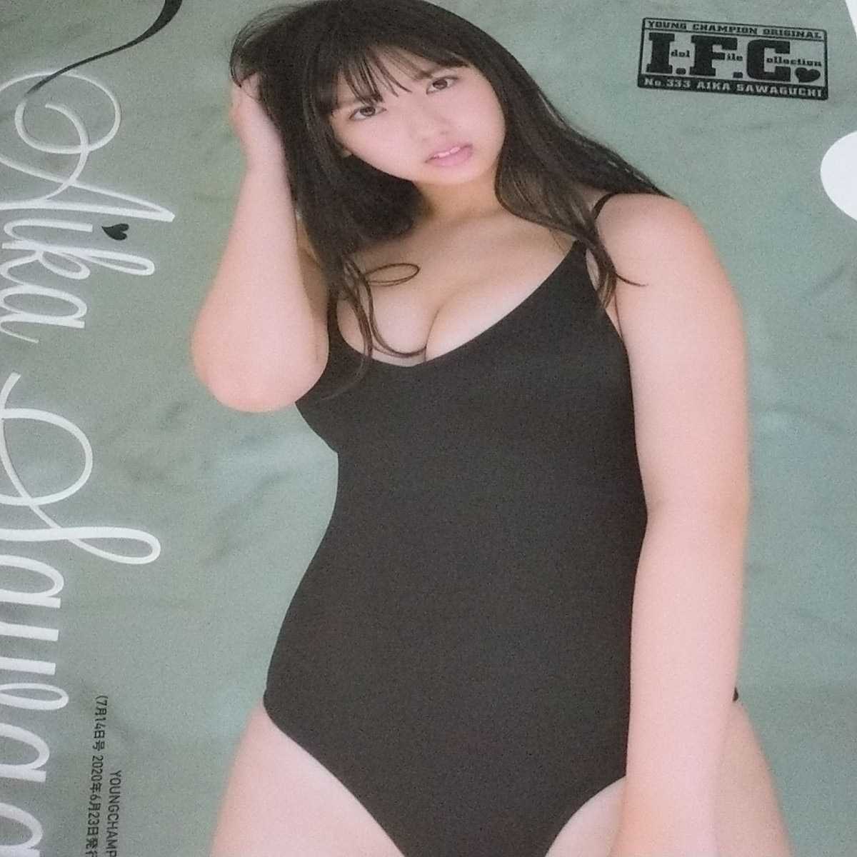 K166 沢口愛華 クリアファイル拍卖