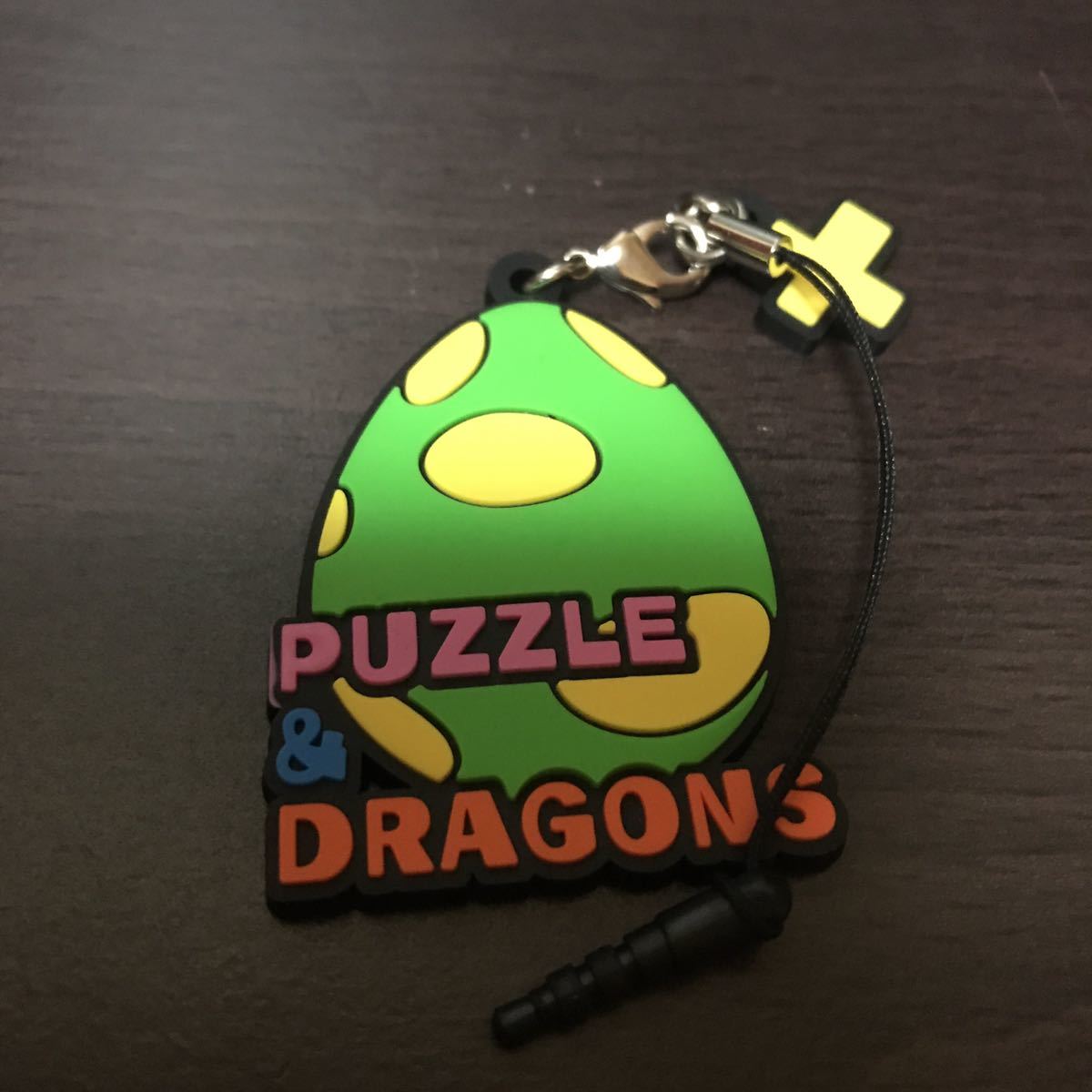 一番くじ パズル&ドラゴンズ 第2弾 F賞 ラバーストラップ プラス卵 パズドラ ラバスト ストラップ キーホルダー グッズ拍卖