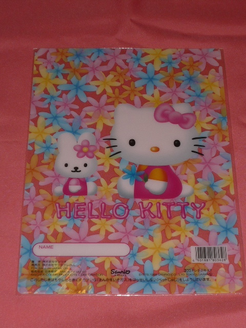 激レア!レトロ 1999年 サンリオ ハローキティ キャラクター 下敷き ☆拍卖