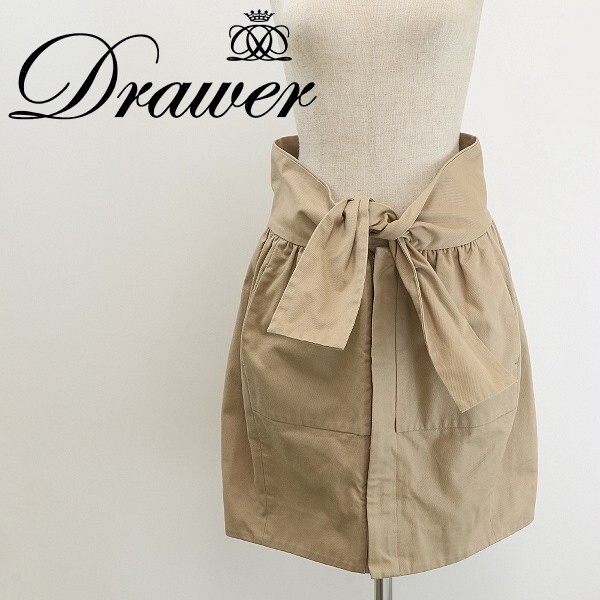 ◆Drawer ドゥロワー フロントジップ ウエストリボン ギャザー コットン スカート ベージュ 38拍卖