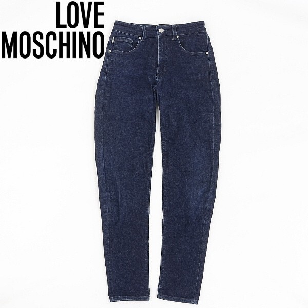 ◆LOVE MOSCHINO ラブ モスキーノ ストレッチ ハイウエスト スキニー デニム パンツ ジーンズ インディゴ 26拍卖
