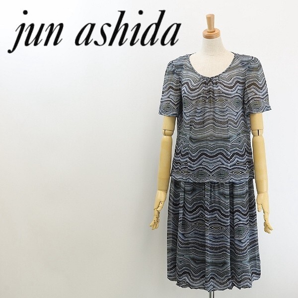 ◆jun ashida ジュンアシダ シルク100% 総柄 シフォン バックボタン 半袖 ブラウス&バルーン スカート セットアップ 9拍卖
