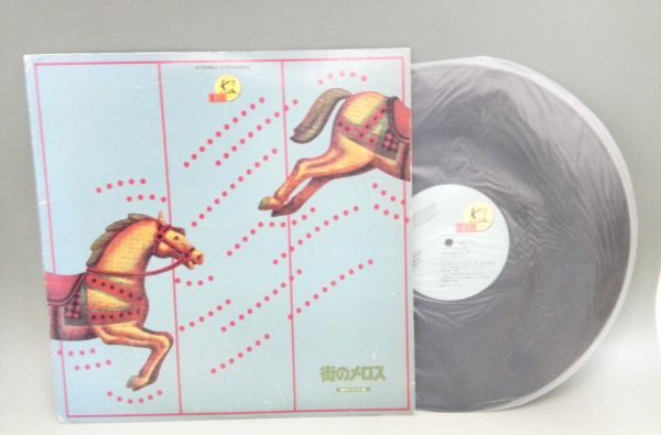 1695【LP盤】☆美盤☆ 東京キッドブラザーズ 街のメロス ≪貴重レコード≫拍卖