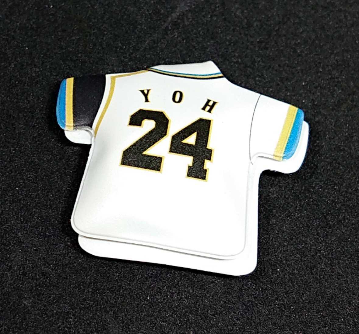 ●北海道日本ハムファイターズ 『陽岱鋼』選手 ユニフォーム型 マグネットクリップ拍卖