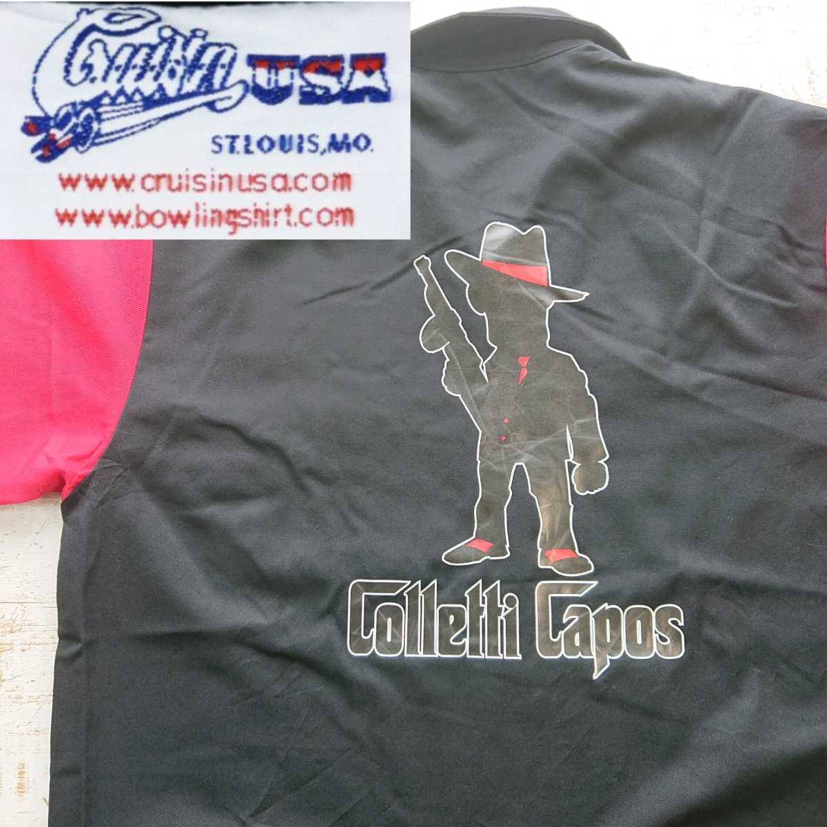 A133 CRUISIN ボーリング シャツ 半袖 M クルージン アメリカ ギャング マシンガン バックプリント USA古着 開襟 ビックシルエット アロハ拍卖