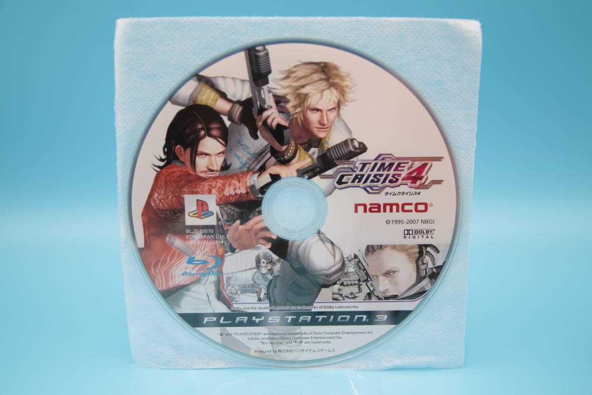 PS3 ソフトのみ タイムクライシス 4 TIME CRISIS4 Sony PlayStation 3 PS3 game 629-6拍卖