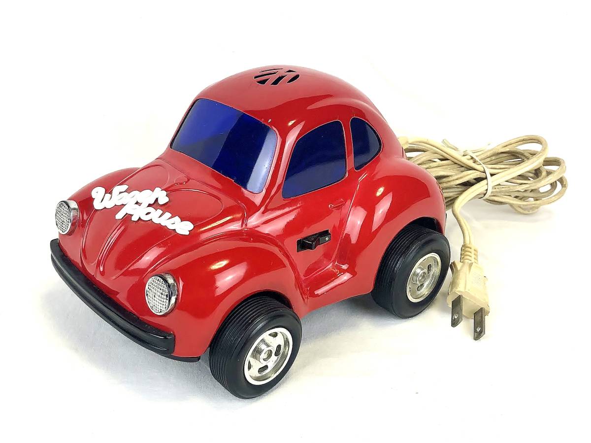 マスダ Wagen House フォルクスワーゲン・ビートル型ランプ 空冷VW 空冷ビートル フォルクスワーゲン TYPE-1 インテリアライト レトロ拍卖