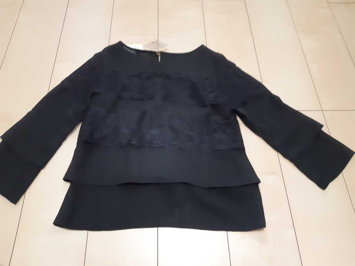 ナラカミーチェ ブラウス 黒 サイズ0 新品拍卖