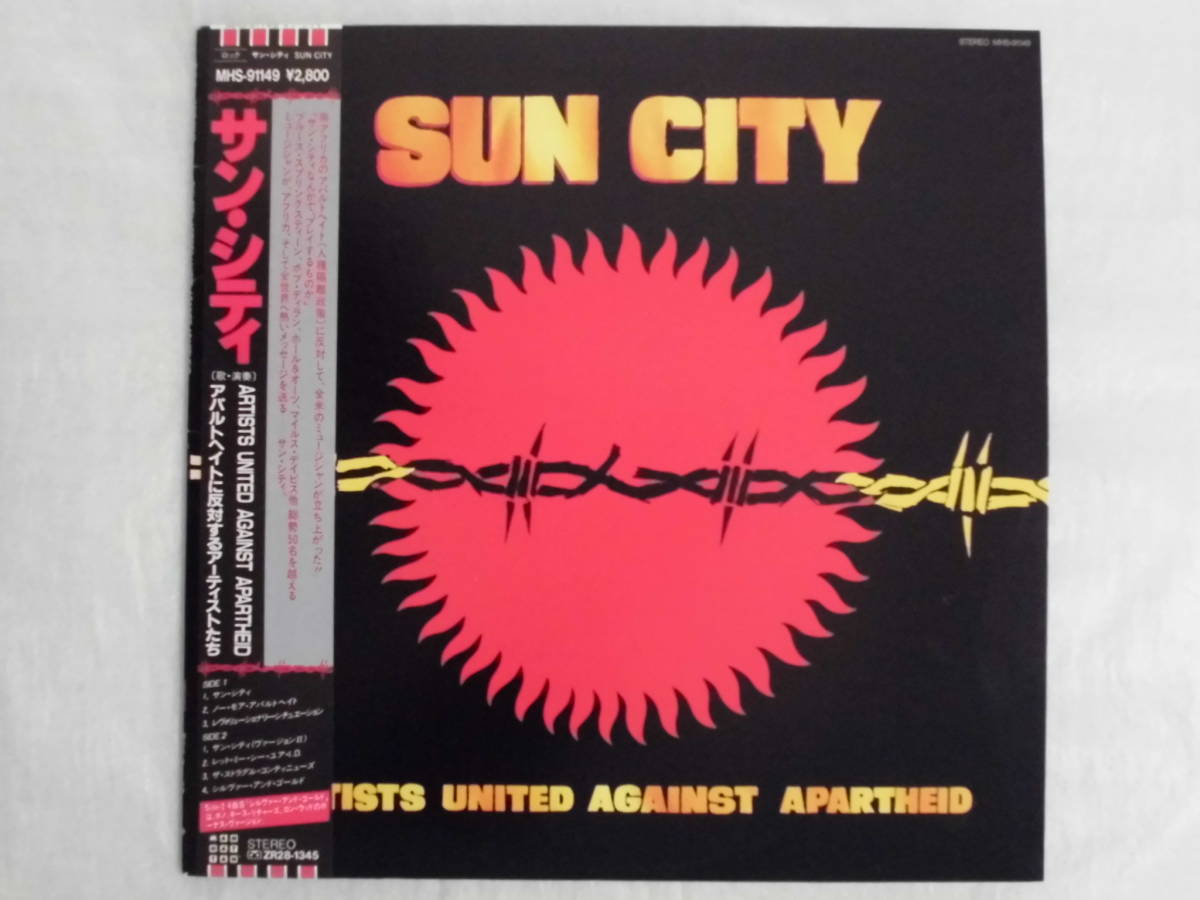 良盤屋 P-1359◆LP◆アーティスツ・ユナイテッド・アゲインスト・アパルトヘイト Artists United Against Apartheid/Sun City拍卖