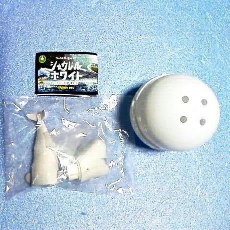 パンダの穴 シャクレル ホワイト クジラ 新品未使用未開封 5拍卖
