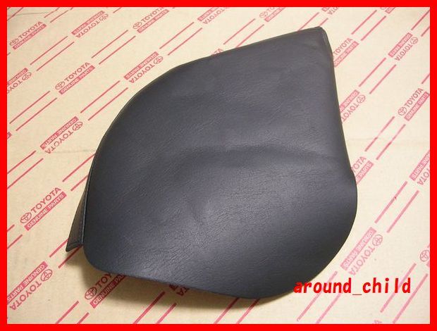 ■新品♪■JZZ/UZZ30系ソアラ トヨタ純正 パーキングサイドブレーキカバー■黒/ブラック■平成3年(1991年)5月~平成12年(2000年)12月■C■拍卖