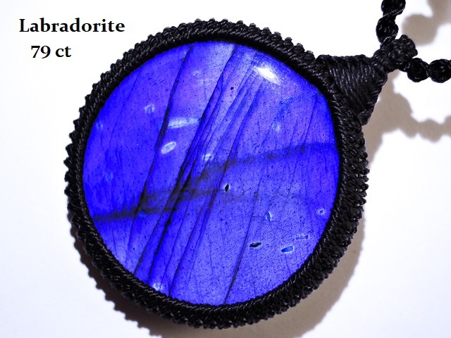 ★極上★神秘のディープブルーラブラドライト★79ct★天然石ハンドメイドネックレスペンダント★マクラメ編み★男女フリーサイズ★ kamesan拍卖