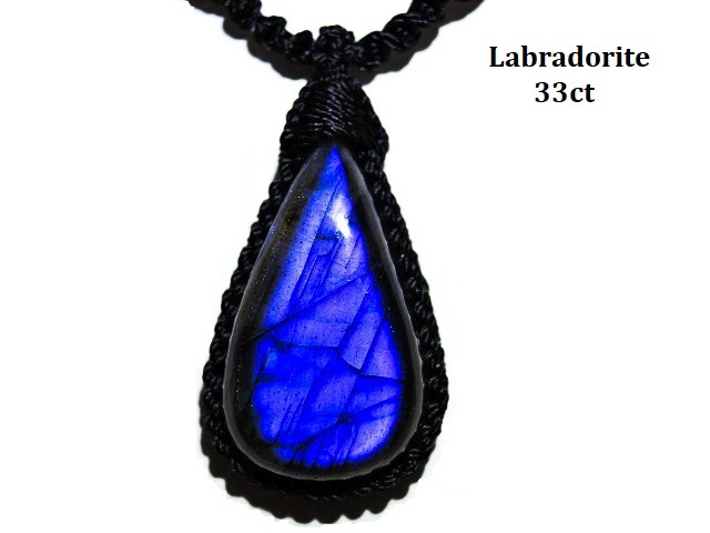 ★ディープブルーラブラドライト★33ct★天然石ハンドメイドネックレスペンダント★マクラメ編み★男女フリーサイズ★ kamesan拍卖
