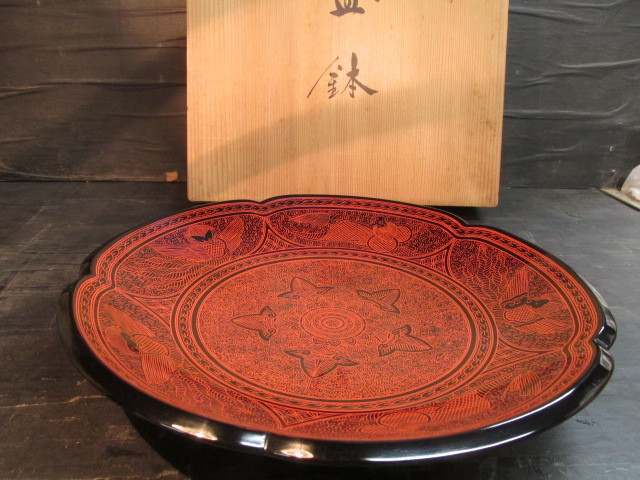 寿六作 蒟醤塗 盛鉢 菓子鉢 菓子器 香川漆器 共箱拍卖