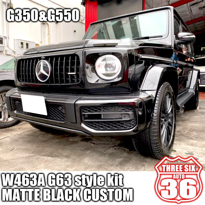 品質保証! W463A 新型Gクラス G63 matte black style bodykit G350 G350d G550 W463 G65 G63 w464拍卖