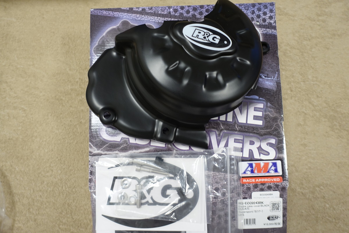 R&G DUCATI Supersport / S (17-18) エンジンケースカバー ガードスライダー ブラック 定価19,800円 RG-ECC0243BK スーパースポーツ拍卖