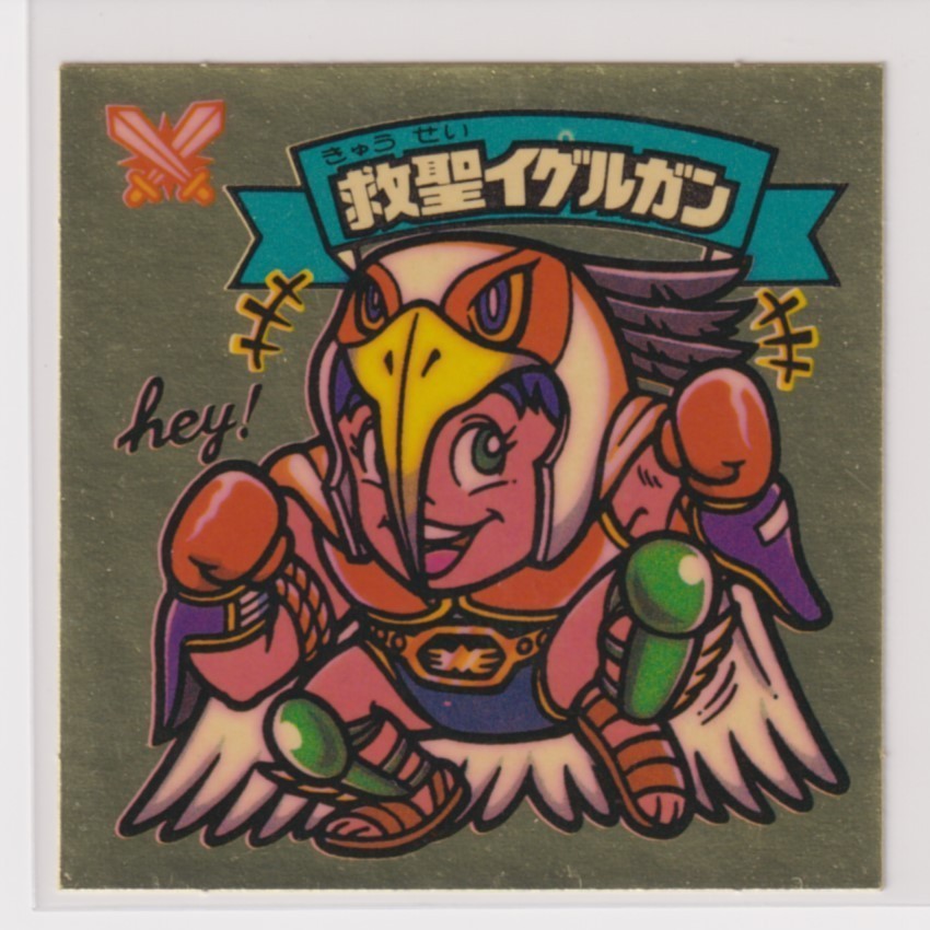 ビックリマン チョコ版 極美品  第13弾 天使 152 救聖イグルガン (画像あり)拍卖