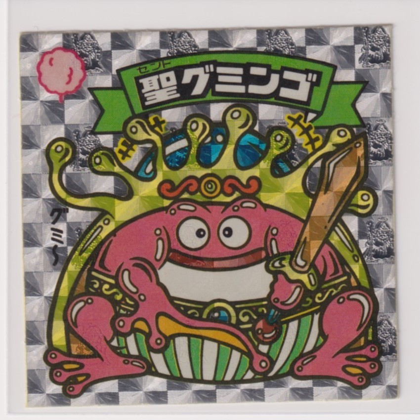 ビックリマン チョコ版 美品  第22弾 天使 256 聖グミンゴ (画像あり)拍卖