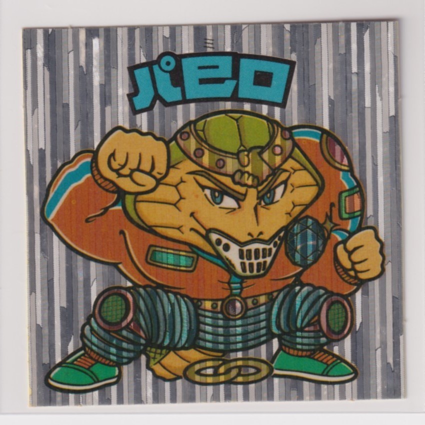 ビックリマン チョコ版 美品  第20弾 ヘッド 06 パ巳ロ (画像あり)拍卖