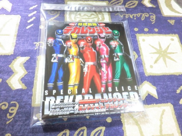 ★☆★ケース新品/特製ステッカー付★特捜戦隊デカレンジャー 主題歌 サイキックラバー 4988001902041 COCC15635サイキックラバー★☆★拍卖