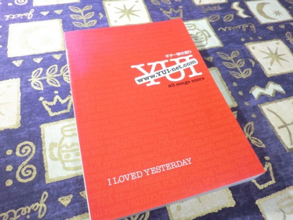 ★☆★初版★ギター弾き語り YUI全曲集 改訂版 楽譜 ベスト スコア 9784636830385★☆★拍卖