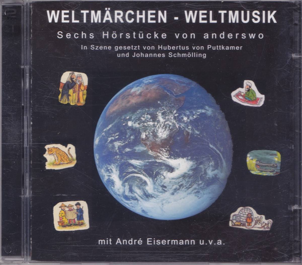 WELTMARCHEN - WELT MUSIK / Sechs Horstucke von anderswo /輸入盤/中古2CD!!37868拍卖