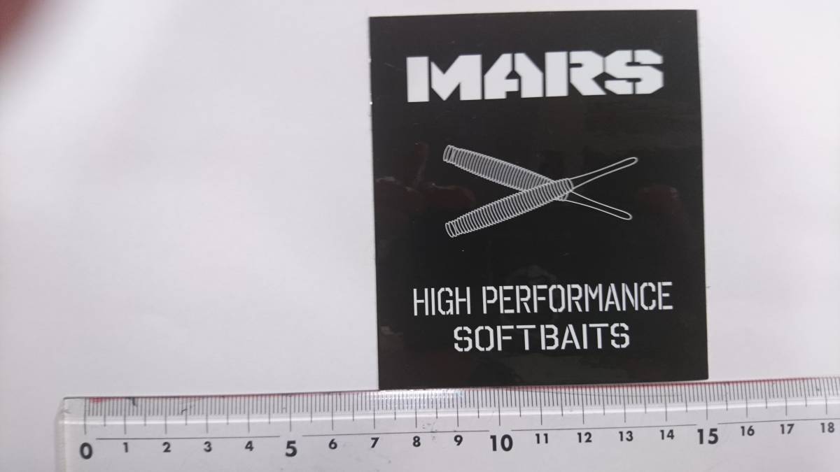 ②【送料110円】Mars/マーズ/ソフトベイツ【新品未使用】ステッカー・シール拍卖