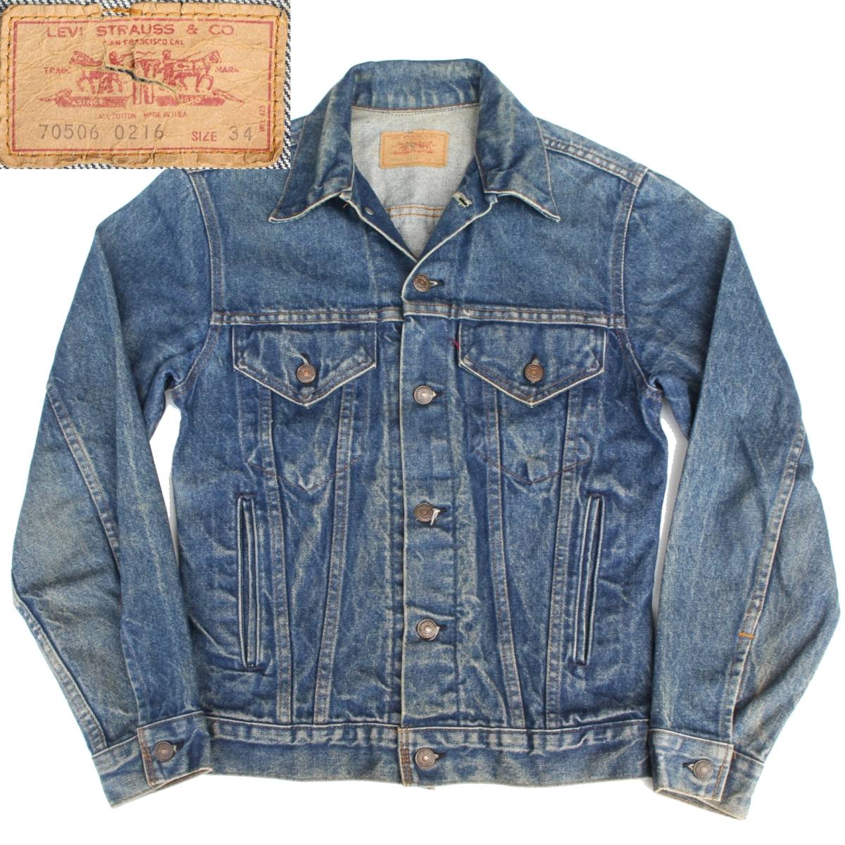 (06103)雰囲気◎70s-80s LEVISリーバイス70506-0216デニム ジャケット34(USA米国製アメリカ ヴィンテージ サード3rdフォース4th70505-0217)拍卖