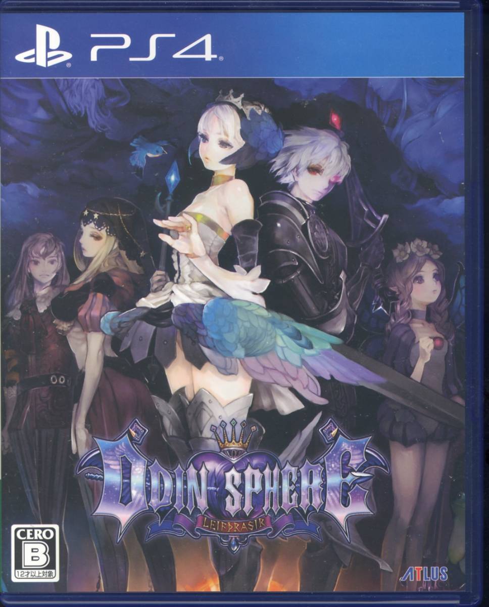 PS4◆オーディンスフィア レイヴスラシル ~  ODIN SPHERE LEIFTHRASIR ~ アトラス ■3点より送料無料有り■/38拍卖