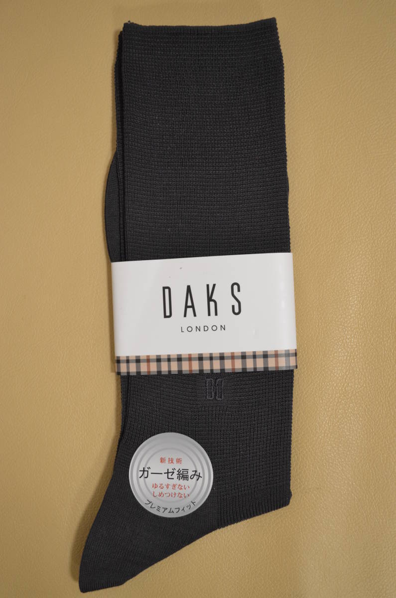 新品 未使用 タグ付き 男性 DAKS LONDON ダックスロンドン 綿混ガーゼ編みソックス 日本製 送料無料拍卖