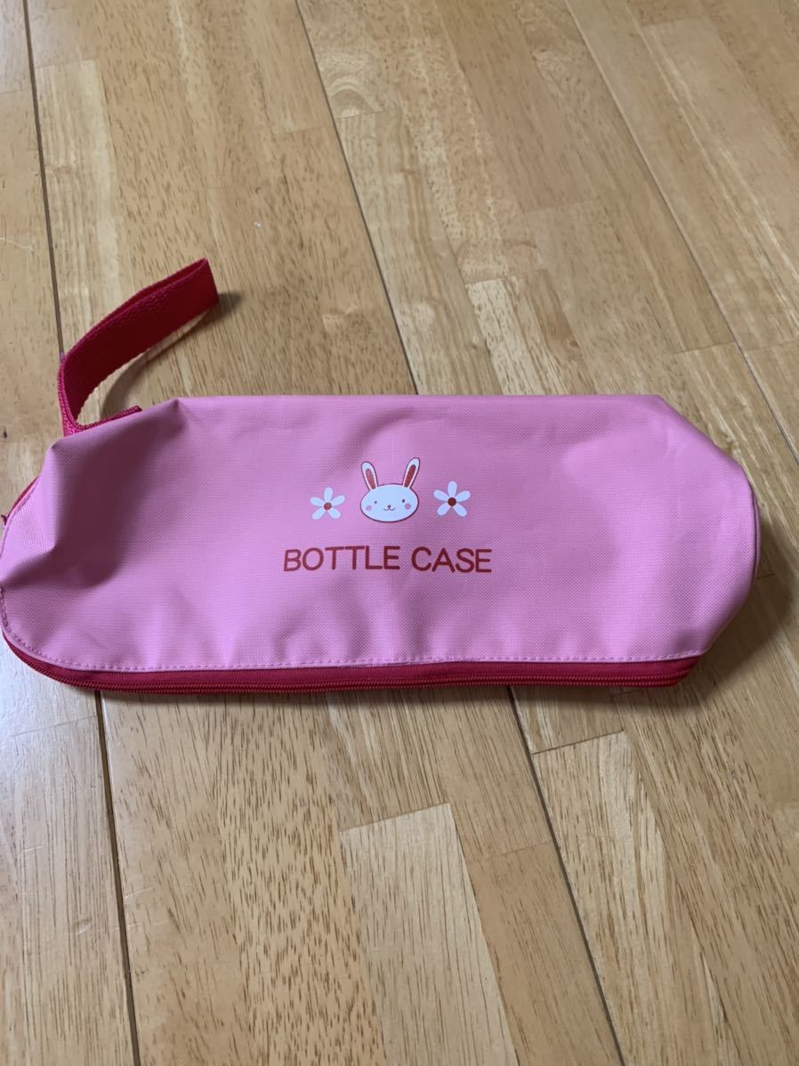 3. ベビー用品 ウサギ ボトルポーチ かわいい 新品 未使用 送料無料拍卖
